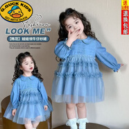 R.DUCKKIDS女童仙氣連衣裙春新款兒童洋氣長(cháng)袖春秋牛仔網(wǎng)紗韓系公主寶寶裙子 仙女裙 73 73