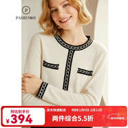 帕什 羊絨衫女100%山羊絨秋冬小香風(fēng)金絲編織拼色圓領(lǐng)針織毛衣女PS-32 白色 M