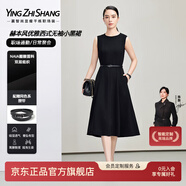 贏(yíng)智尚赫本風(fēng)優(yōu)雅西式無(wú)袖小黑裙2025春醋酸職場(chǎng)內搭連衣裙ZF03422 石墨黑連衣裙 隨款贈送腰帶 L