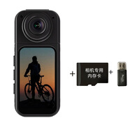 小米寶寶超長(cháng)續航磁吸拇指運動(dòng)相機高清戶(hù)外便攜騎行攝像機記錄儀無(wú)線(xiàn)其他 S80黑色+128GB內存+支架