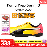 彪馬（PUMA） 田徑精英Puma Prep Sprint 2男女專(zhuān)業(yè)比賽訓練短跑釘鞋 小博爾特 小博爾特/377962-01/寬腳神器 42