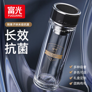 富光抗菌玻璃杯 雙層高硼硅泡茶杯子 茶水分離杯 車(chē)載水杯男女士400ml
