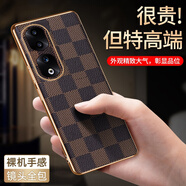 榮耀適用原裝90手機殼華為榮耀90pro手機套5G全包鏡頭防摔男女新款品保護殼男高端網(wǎng)紅女感honor80pro 【咖啡格】真皮手感/耐磨防摔/金邊感 榮耀90