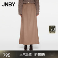 JNBY/江南布衣秋冬羊絨羊毛呢半身裙女柔軟舒適氣質(zhì)百搭5O0D13000 216/臘粉駝色 L