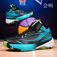 詹姆斯科比籃球大碼青少年球大童耐磨透氣運動(dòng)春夏 香檳色 44