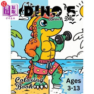 海外直訂Dino's Beach Day Coloring Book: 163 Pages Adorable Kids Coloring Book  恐龍的海灘日著(zhù)色書(shū)：163頁(yè)可愛(ài)的兒童著(zhù)色書(shū)插圖為