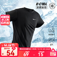鴻星爾克短袖男夏季新款冰感速干衣跑步健身休閑百搭t恤衫運動(dòng)上衣T恤男士 正黑-冰感吸濕排汗 2XL