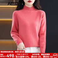 AESZ羊絨衫女100%山羊絨新款半高領(lǐng)加厚毛衣針織衫內搭休閑打底衫上衣 西瓜紅 2XL 【建議130-140斤】