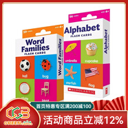 學(xué)樂(lè )兒童學(xué)習字卡 英文原版 Scholastic Flash Cards 卡片學(xué)習 Word Families/Alphabet 2盒 基礎單詞字卡 綠山墻
