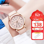 迪士尼（Disney）學(xué)生手表簡(jiǎn)約卡通指針式石英表初中生大童女孩防水手表開(kāi)學(xué)禮物