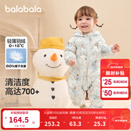 巴拉巴拉童裝嬰兒連體衣輕薄羽絨服寶寶衣服2025冬裝抱衣爬服男童女童萌趣 白藍色調-白鴨絨 90 cm-充絨量47g