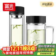 富光雙層耐熱杯子茶隔款玻璃杯泡茶辦公水杯男女便攜玻璃茶杯玻璃套裝
