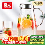 富光玻璃杯帶把家用冷水壺耐熱 2L大容量涼水壺玻璃耐冷水壺