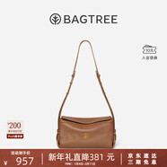 BAGTREE【明星同款】包包樹(shù)奶盒包植鞣皮單肩斜挎腋下通勤Hobo枕頭女士包 烤棕色-小號【雙磁吸款】 高級小眾圣誕節禮物女