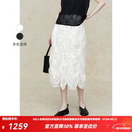 茶·愫【浪漫千金】puretea茶愫浮雕霜花蕾絲半身裙花苞裙2025夏季新款 暮白 M