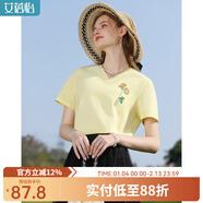 艾蓓怡（I BELIEVE YOU）黃色V領(lǐng)刺繡短袖t恤女2024夏季新款獨特別致洋氣別致正肩上衣服 絹紈黃 M