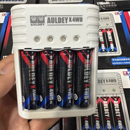 奧迪雙鉆四驅車(chē)可充電電池升級配件1700毫安鎳氫5號電池套裝含充電器