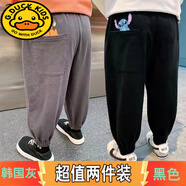 G.duck寶寶褲子春秋裝中小童休閑長(cháng)褲卡通男童運動(dòng)褲百搭潮流衛褲潮 韓國灰+黑色 80