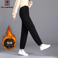 AEMAPE軍綠色工裝褲2026新款女褲束腳運動(dòng)春秋休閑褲女顯瘦直筒哈倫長(cháng)褲 【1112款】黑色  加絨 27 【2尺0】建議90-100斤