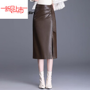 啄木鳥(niǎo)（TUCANO）冬天PU皮裙半身裙女2025秋季新款開(kāi)叉a字裙包臀裙中長(cháng)款冬季裙子 【5650#】咖啡色今年流行的輕奢 M 【建議105斤內】