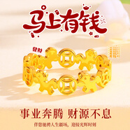 山迪馬上有錢(qián)銀戒指女士小馬銅錢(qián)指環(huán)馬年本命年禮物送女友老婆 馬上有錢(qián)戒指·黃銅款