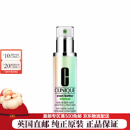 倩碧面部護膚合集黃油面霜紫光面霜生日圣誕禮物【英國直郵】 鐳射精華  50ml