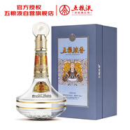 五糧液股份 牛年生肖酒 濃香型白酒 52度 888mL 禮盒裝
