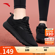安踏漫步運動(dòng)鞋女鞋女士秋冬季款皮面輕便防潑水軟底跑步鞋子女 【透氣網(wǎng)面】黑-7 36