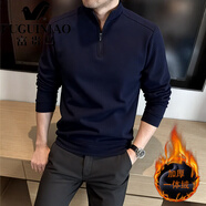 富貴鳥(niǎo)（FUGUINIAO）立領(lǐng)半拉鏈衛衣男秋冬季打底衫半高領(lǐng)中老年男裝加絨加厚長(cháng)袖t恤 藏青色 M