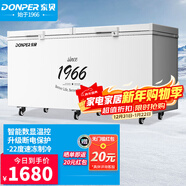 東貝(Donper)商用臥式冷柜大容量冰柜商用冰箱保鮮柜冷藏冷凍柜320升 BD/BC-402