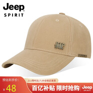 JEEP帽子男士棒球帽百搭四季潮流百搭鴨舌帽防曬遮陽(yáng)帽男女式太陽(yáng)帽子