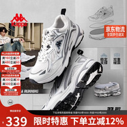 卡帕（Kappa）運動(dòng)鞋子男鞋冬季跑步鞋老爹鞋子男厚底增高休閑鞋男 奧運灰 42