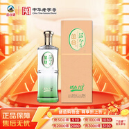 叢臺 活分子活力118 濃香型白酒 38.8度 500mL 單瓶裝 低度 口糧 送禮