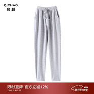 啟超純羊絨休閑褲子女2026新款外穿秋冬韓版100%山羊絨微垮褲針織衛褲 白灰色 XL