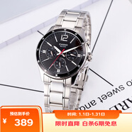 卡西歐（CASIO）商務(wù)通勤簡(jiǎn)約大氣 經(jīng)典大表盤(pán)防水石英男表送男友MTP-1374D-1A