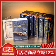 英文原版 冰與火之歌 前傳A Song of Ice and Fire 精裝皮革收藏版 盒裝 Game of Thrones 權利的游戲 美劇原小說(shuō) 喬治馬丁 綠山墻 權力的游戲 7冊 盒裝