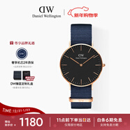 丹尼爾惠靈頓（DanielWellington）DW手表男女情侶表36mm尼龍帶歐美石英手表父親新年禮物DW281
