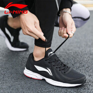 LI-NING SINCE 1990李寧男鞋運鞋子秋冬季潮流皮面跑步鞋云六代減震V8赤兔4休閑鞋 標準黑/標準白(網(wǎng)面) 39