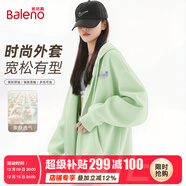 班尼路（Baleno）連帽開(kāi)衫衛衣女秋冬季2025新款潮牌星星長(cháng)袖上衣寬松百搭外套女裝