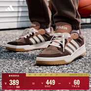 adidas ENTRAP美式校園風(fēng)運動(dòng)少年感復古籃球風(fēng)板鞋男女阿迪達斯 巖層深土地棕/白色/暗灰棕   42