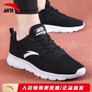 安踏（ANTA）男鞋跑步鞋男冬季新款男士輕便透氣皮面跑鞋軟底運動(dòng)鞋 【網(wǎng)面】黑/安踏白5525-4 40