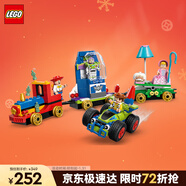 樂(lè )高（LEGO） 積木迪士尼43264 玩具總動(dòng)員火車(chē)和遙控車(chē)女孩兒童玩具圣誕禮物