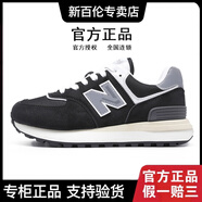 新百倫官方574運動(dòng)鞋子男鞋女鞋秋季新款透氣防滑情侶休閑鞋n字鞋跑步鞋 zs574lg黑色 【經(jīng)典款】 39 (245mm)