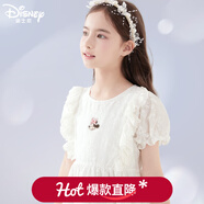 迪士尼女童連衣裙兒童裙子棉布裙純棉連身裙夏裝新女孩中大童白色公主裙 TD2DQ063白色 130