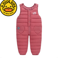 G.duck兒童背帶褲羽絨棉嬰兒寶寶秋冬加厚保暖棉褲男童女童外穿開(kāi)襠褲子 皮粉 90碼(建議身高80―90cm)