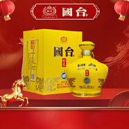 國臺 好禮酒 醬香型白酒 53度 1500ml 壇酒 禮盒裝 送禮收藏自飲