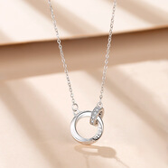 老鳳凰同款莫比烏斯雙環(huán)情侶項鏈男女純銀輕奢時(shí)尚韓版簡(jiǎn)約鎖骨鏈 白鉆雙環(huán)情侶項鏈女 925銀