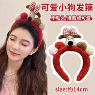 NIANFIN2026新年馬年卡通頭飾兒童紅色發(fā)飾發(fā)箍可愛(ài)禮物飾品女