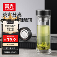 富光玻璃杯茶水分離泡茶杯子高硼硅雙層玻璃杯水杯大容量生日伴手禮物