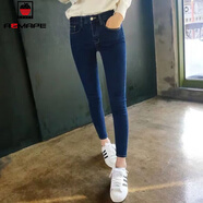 AEMAPE2026春夏秋新款韓版時(shí)尚顯瘦彈力緊身高腰破洞牛仔褲女小腳長(cháng)褲 普通純色褲藍色  32